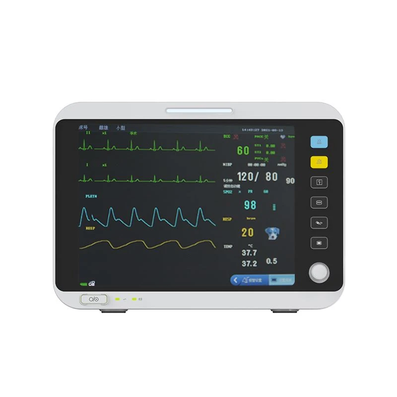 Veterinary  monitor